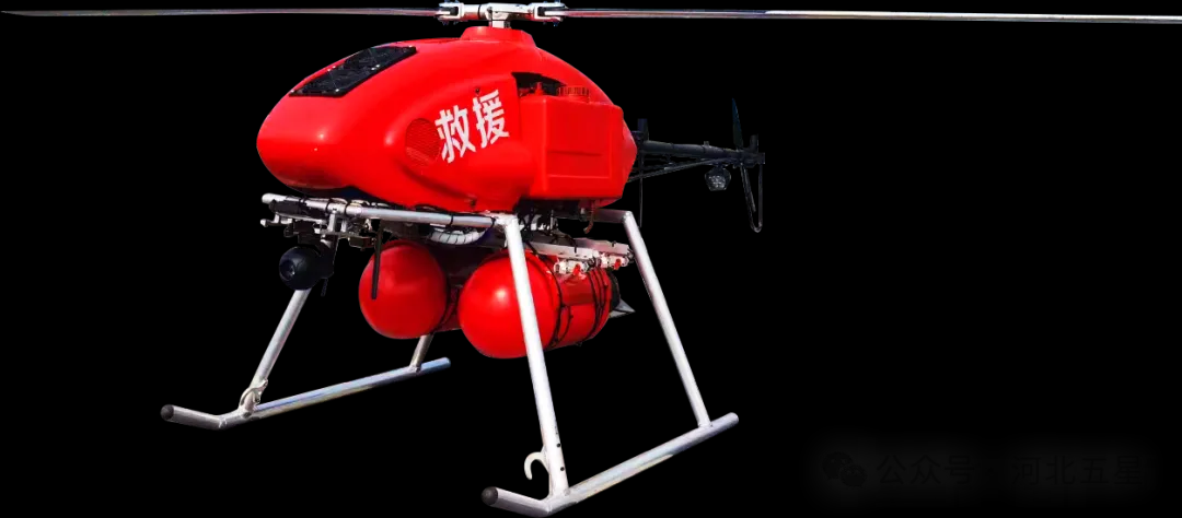 我國應急救援、防汛救災“戰(zhàn)斗力爆表”的高新裝備—河北五星“瓦爾特·霸王龍”智能無人應急救援系列！