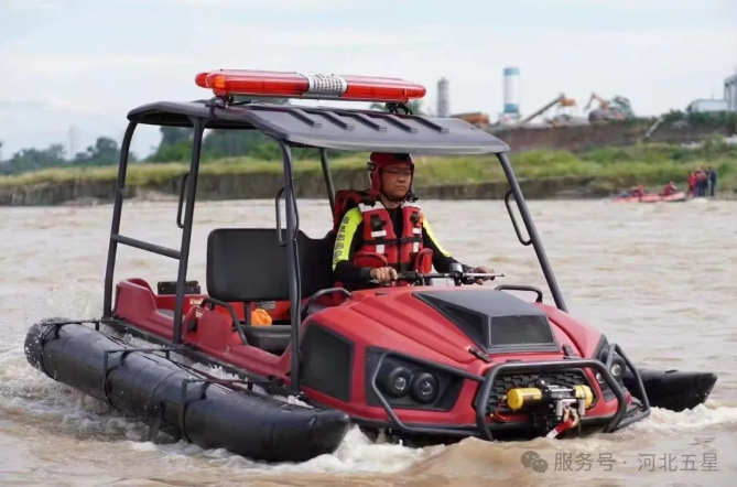 一鍵解鎖防汛救援秘籍，守護生命安全防線！